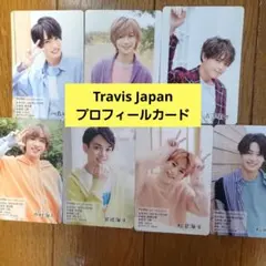Travis Japanプロフィールカード
