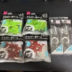 DAISO タコ用ワーム＆ジグヘッド セットのサムネイル