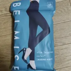 BELMISE スリムレギンス　 マリンネイビー　LLB