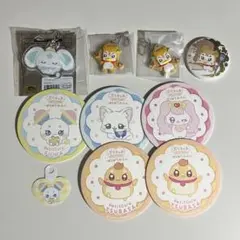 Item thumbnail for item 32556fad-a115-41a6-95a9-aeaf2ebfa0b3