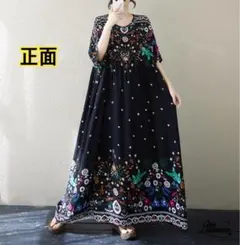 Item thumbnail for item a8d07681-8ed9-4341-90c3-cd11caa20b7d