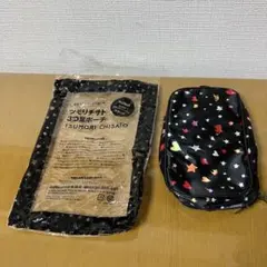 たく様 リクエスト 2点 まとめ商品