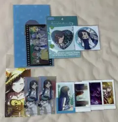 プロセカ 白石杏