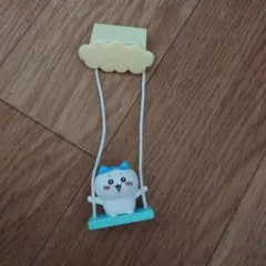 ちいかわブランコ　ハチワレ