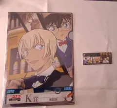 名探偵コナン SEGAラッキーくじ K賞 I賞 安室透