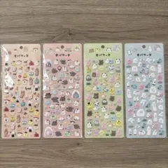 オバケーヌ　ぷっくりもちもち　マシュマロシール　キャラクターシール4枚セット新品
