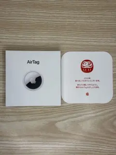 Apple AirTag 初売り2026 限定デザイン 未開封 非売品