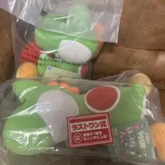 ヨッシー　一番くじ ぬいぐるみ　A賞　ラストワン賞　2点セット