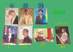 Mrs. GREEN APPLE フォトカ