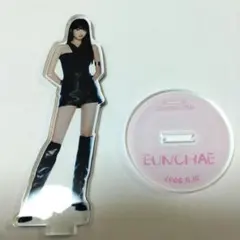 LE SSERAFIM ウンチェ アクリルスタンド