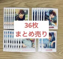 あんスタ 守沢千秋 紙類まとめ売り