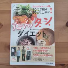 Item thumbnail for item 8eb75e23-221e-48f6-9fd7-90de5dc69112