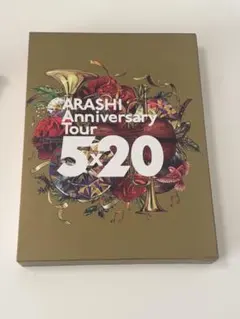 嵐 Anniversary Tour 5×20 Blu-ray