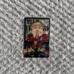 呪術廻戦 ホログラムクリアカード 応募者全員サービス　虎杖悠仁　30巻