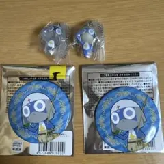 ケロロ軍曹 マスコット&グミであります！ ドロロ兵長 缶バッジ チャーム