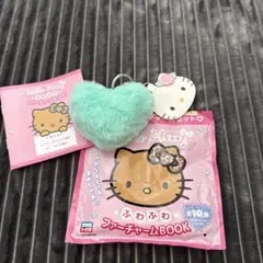 ハローキティ ファーチャーム