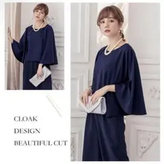 ケープデザイン パンツスーツ セット