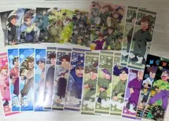 忍たま まとめ売り