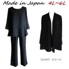 Item thumbnail for item 2fee19e1-ac47-4b5f-9139-f67523d52d82