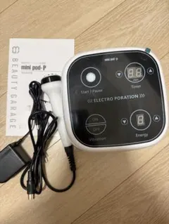 mini pod-P 業務用エレクトロポレーション美容器 ビューティーガレージ