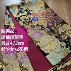 Item thumbnail for item 21ab6c65-7e4f-4dbe-851e-25ae183ff602