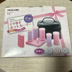 TESCOM CL60 ホットカーラー ピンク/パープル
