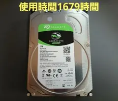 seagate　シーゲート 3TB 3.5インチ　内蔵型　 ハードディスク