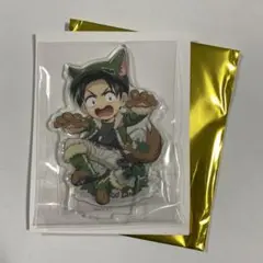 鬼滅の刃　アクリルスタンド　村田