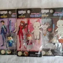 キューピー　根付け　ストラップ 34個セットNO.6 2025年最新】キューピー 根付けの人気アイテム - メルカリ