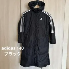 adidas ベンチコート 子供用 140 フード付き ブラック