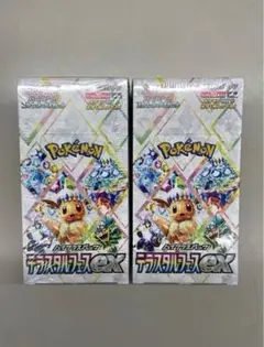 ポケモンカードゲーム テラスタルフェスex シュリンク付き 2BOX