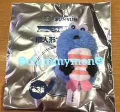 パペットスンスン☆スシロー☆コラボ限定☆指人形マスコット☆えび