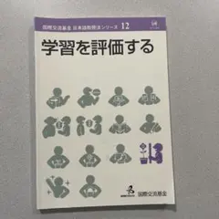 LR様 リクエスト 2点 まとめ商品