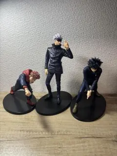 呪術廻戦 フィギュア 3体セット