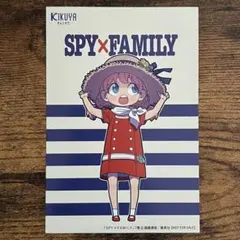 SPY×FAMILY ポストカード