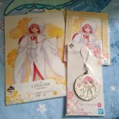五等分の花嫁 一番くじ 幸せの結び 白無垢 ラバスト イラストボード 一花 3点