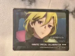 2026年最新】カラオケの鉄人の人気アイテム - メルカリ