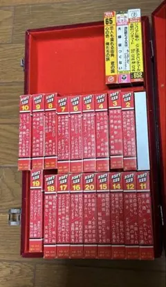 テイチクカラオケ大全集 ベスト160 20本セット 中古カセットテープ
