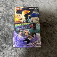 デスクトップハンター4 HUNTER x HUNTER