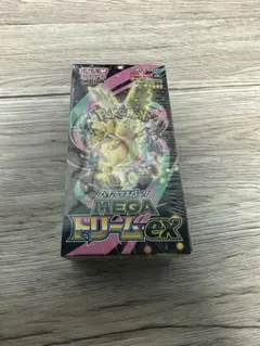 【即日発送】未開封 シュリンク付 ハイクラスパックMEGAドリームex