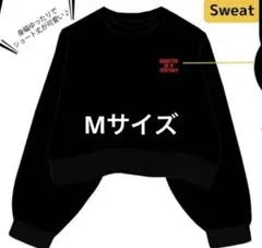 【新品、未使用】M!LK 吉田仁人 生誕 25th スウェット