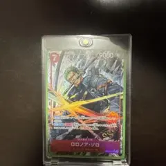 ワンピース カードゲーム ロロノア・ゾロ SR