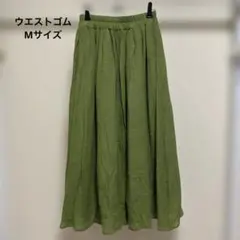 beagle様 リクエスト 2点 まとめ商品