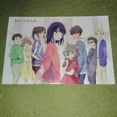 2026年最新】かがみの孤城 ポスターの人気アイテム - メルカリ