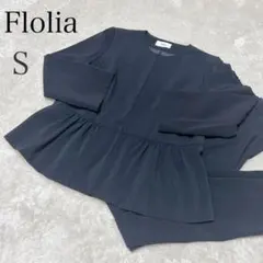 【新品未使用】Flolia ペプラムジャケット・テーパードパンツ セットアップ