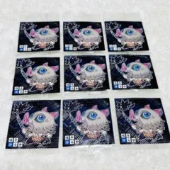 鬼滅の刃ディフォルメシールウエハース 其ノ十四 嘴平伊之助 9枚セット