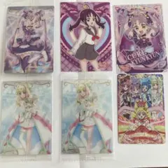 キミとアイドルプリキュア カード6点セット
