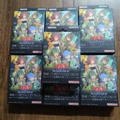 Chaos TCG おねがいティーチャー 未開封 3BOX ツインズ - メルカリ