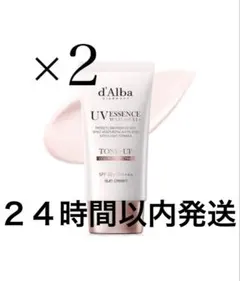 ダルバ トーンアップサンクリーム 日焼け止め 化粧下地 ピンク２個セット　箱無し