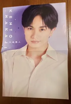 Item thumbnail for item d028a322-8211-4589-b866-6960415de700